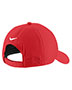 Nike Dri-FIT Perforated Performance Cap NKFB6445